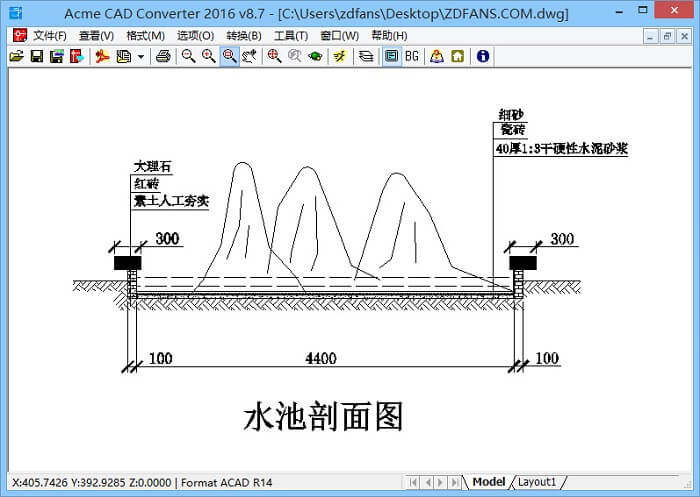 Acme CAD Converter 8.9.8 绿色汉化版 CAD文件转换查看软件-系统迷