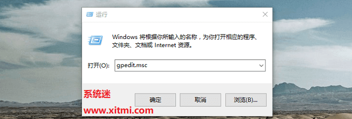 win10禁用自动更新