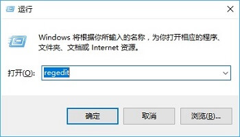 win10 cpu占用率高