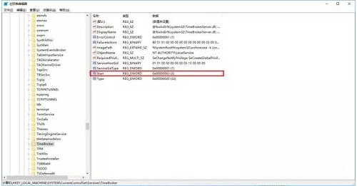 win10 cpu占用率高