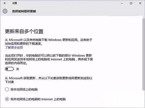 win10 cpu占用率高