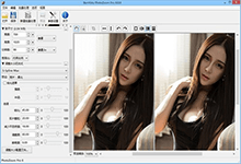 PhotoZoom Pro v7.1.0 破解专业版 图像无损放大工具-系统迷
