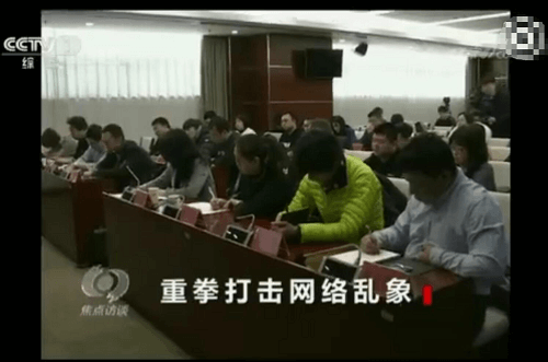 焦点访谈批评直播乱象,天佑和55开被全网封杀-系统迷
