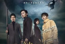与神同行 720P 1080P 蓝光版 推荐观看 韩国票房TOP10-系统迷