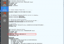 KMS激活工具AAct v3.8.5 正式版 win7激活工具 win10激活工具-系统迷