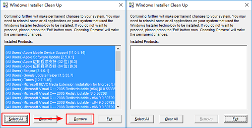 此Windows Installer软件包有问题