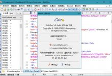 EditPlus v5.0.611.0 已注册绿色汉化版 著名的代码文本编辑器-系统迷