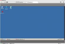 AnyDesk v4.1.0 原生绿色单文件版 号称速度最快的远程桌面软件-系统迷
