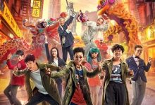 唐人街探案2 1080P 4K 磁力链接迅雷下载 王宝强主演-系统迷