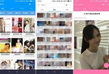 小猫咪APP v1.3.5 安卓手机宅男福利撸猫神器-系统迷