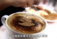 BBC纪录片 锻炼的真相 1080p高清推荐 锻炼身体必看-系统迷