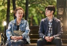 我能说 720P 1080P 蓝光版 推荐迅雷下载 韩国高分慰安妇电影-系统迷