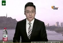 浙江的新闻节目1818黄金眼在B站火了,各种奇葩新闻笑死了-系统迷