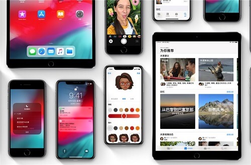 ios12正式版