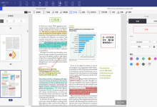 PDFelement v6.8.7 破解版 万兴PDF编辑器 pdf阅读器下载-系统迷