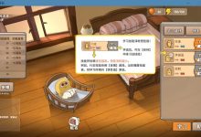 中国式家长破解版 百度云免费下载女儿版 国产策略游戏-系统迷