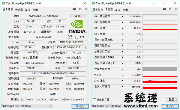 GPU-Z中文版