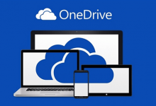 Onedrive是什么-系统迷