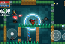 元气骑士破解版 v2.1.0 无限钻石金币 安卓闯关射击游戏-系统迷