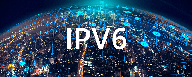 ipv6是什么