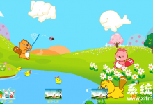 宝宝学唐诗 v8.12.1 安卓版 幼儿早教视频软件-系统迷