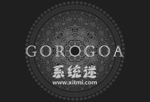 画中世界Gorogoa下载 v1.1.1 中文安卓版和ios版 附攻略-系统迷