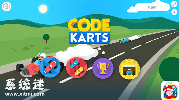Code Karts