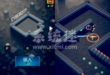 赤核免费版 v3.9.4 安卓中文版下载 单机物理手机游戏-系统迷