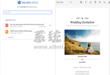 Polaris Office下载 v9.0.15 安卓免费版 office办公软件-系统迷