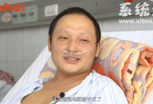 Aha视频 原创短视频纪录片 视角独特的纪录片推荐-系统迷