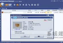 蚂蚁下载器免费版 v2.7.0 Ant Download Manager下载-系统迷