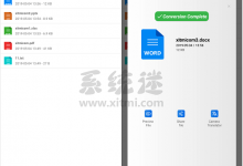 PDF Converter手机版 v136 PDF转换器免费 pdf转word-系统迷