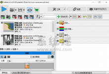 ImBatch中文版 v7.5.0 官方免费版下载 图片批量处理软件-系统迷
