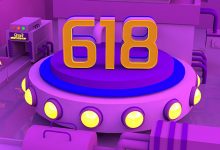 618返场什么意思-系统迷