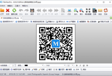 FileViewPro v1.9.8 中文版 万能文件打开器下载-系统迷
