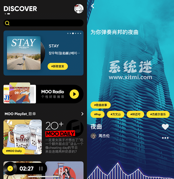 MOO音乐下载