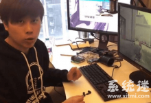 松鼠打不过仓鼠道歉,承认实锤卢本伟开挂的视频有问题-系统迷