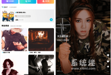 酷狗概念版app下载 v2.3.9 官方无广告 全新极简音乐软件-系统迷