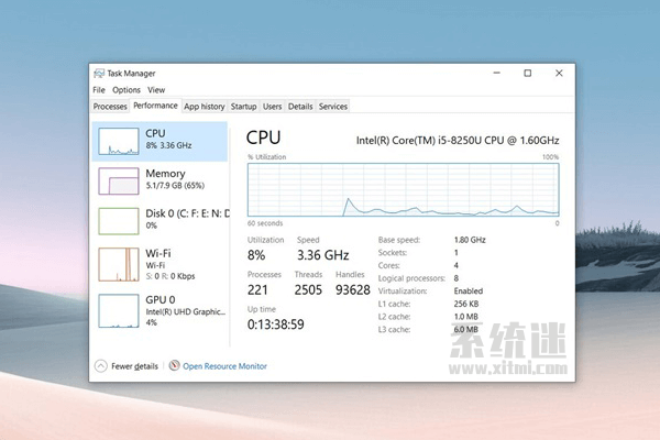 win10磁盘100%解决方法