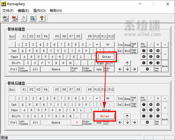 RemapKey下载