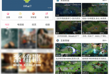 Free追剧软件下载 v2.3.0 官网安卓版app 免费电影电视剧-系统迷