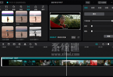 剪映电脑版 v3.8.0 最新官方手机app下载 免费视频剪辑软件-系统迷