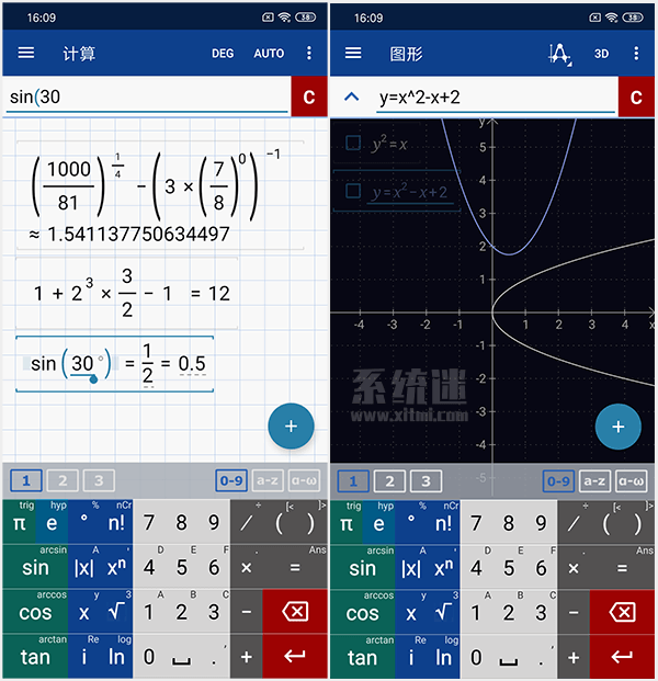 Mathlab