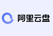 阿里云盘直链解析 v1.8 油猴脚本 突破网页下载文件100MB限制-系统迷