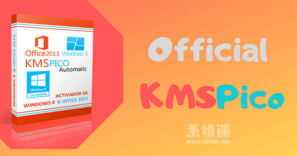 KMSPico