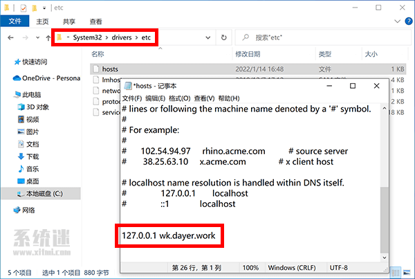 百度文库怎么免费下载文档