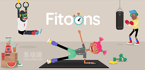 Fitoons