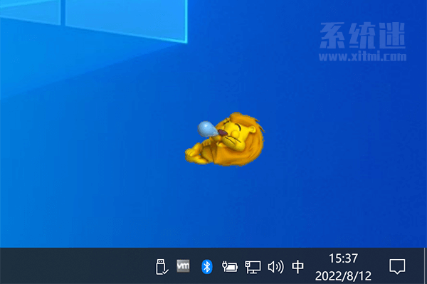 瑞星小狮子