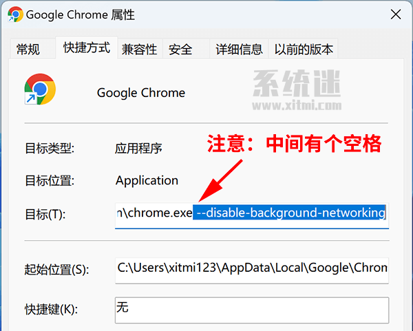 chrome版本太旧