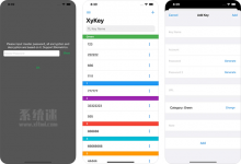 XyKey下载 限时免费 iOS版 账号密码记录软件(¥12→0)-系统迷